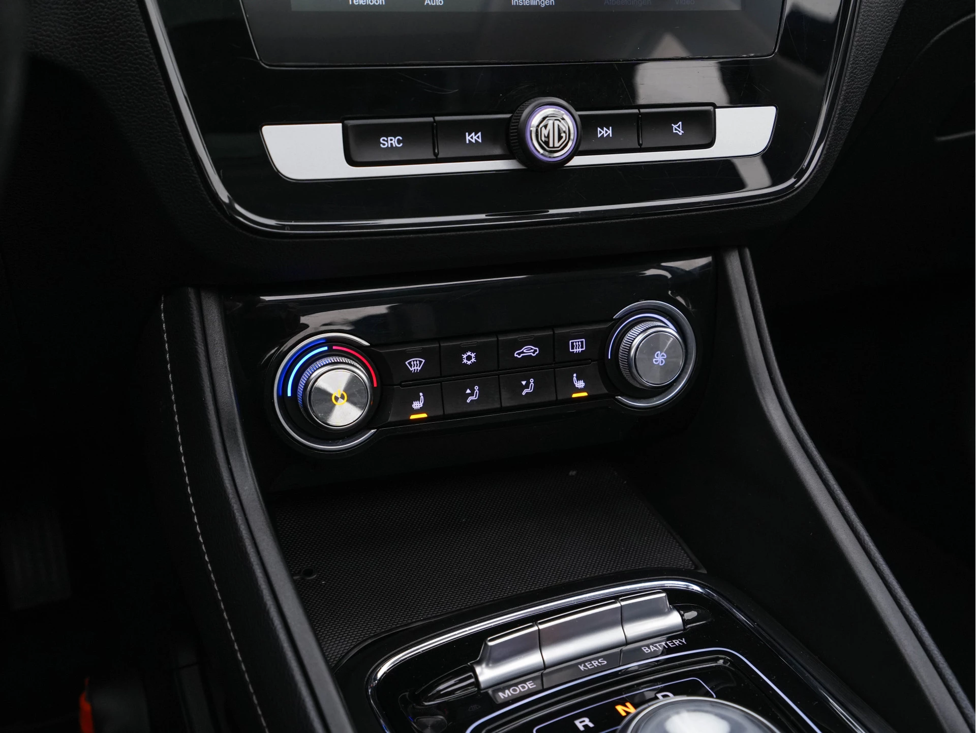 Hoofdafbeelding MG ZS EV