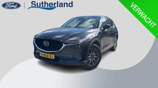 Mazda CX-5 2.0 SkyActiv-G 165 Luxury 165pk | Winterpack | Volledig leder | 2.000kg Trekgewicht