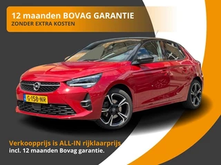 Opel Corsa 1.2 TURBO GS LINE SPORT PANODAK/STOELVERW/TREKHAAK/2TONE/NL-AUTO