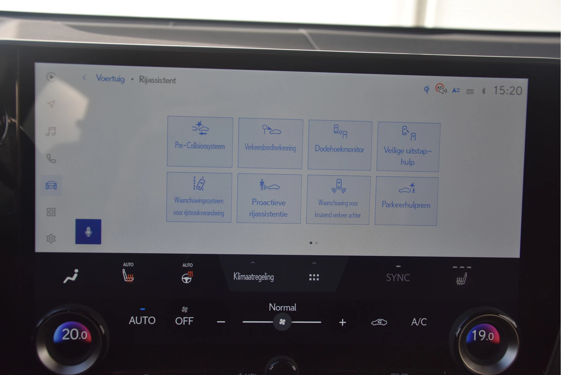 Hoofdafbeelding Lexus NX