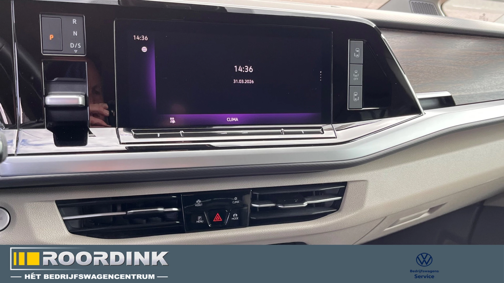 Hoofdafbeelding Volkswagen Multivan