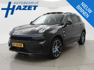 Lynk & Co 01 1.5 + INFINITY | PANORAMA | ADAPTIVE CRUISE | SFEERVERLICHTING | APPLE CARPLAY | LED