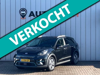 Hoofdafbeelding Kia e-Niro Kia E-Niro ExecutiveLine 64 kWh FASE 3 SOH100% WARMTEPOMP|CAMERA|STOEL+STUURVRM|MEMORY.STOEL|BLINDSPOT|LEER|JBL AUDIO|17''INCH|