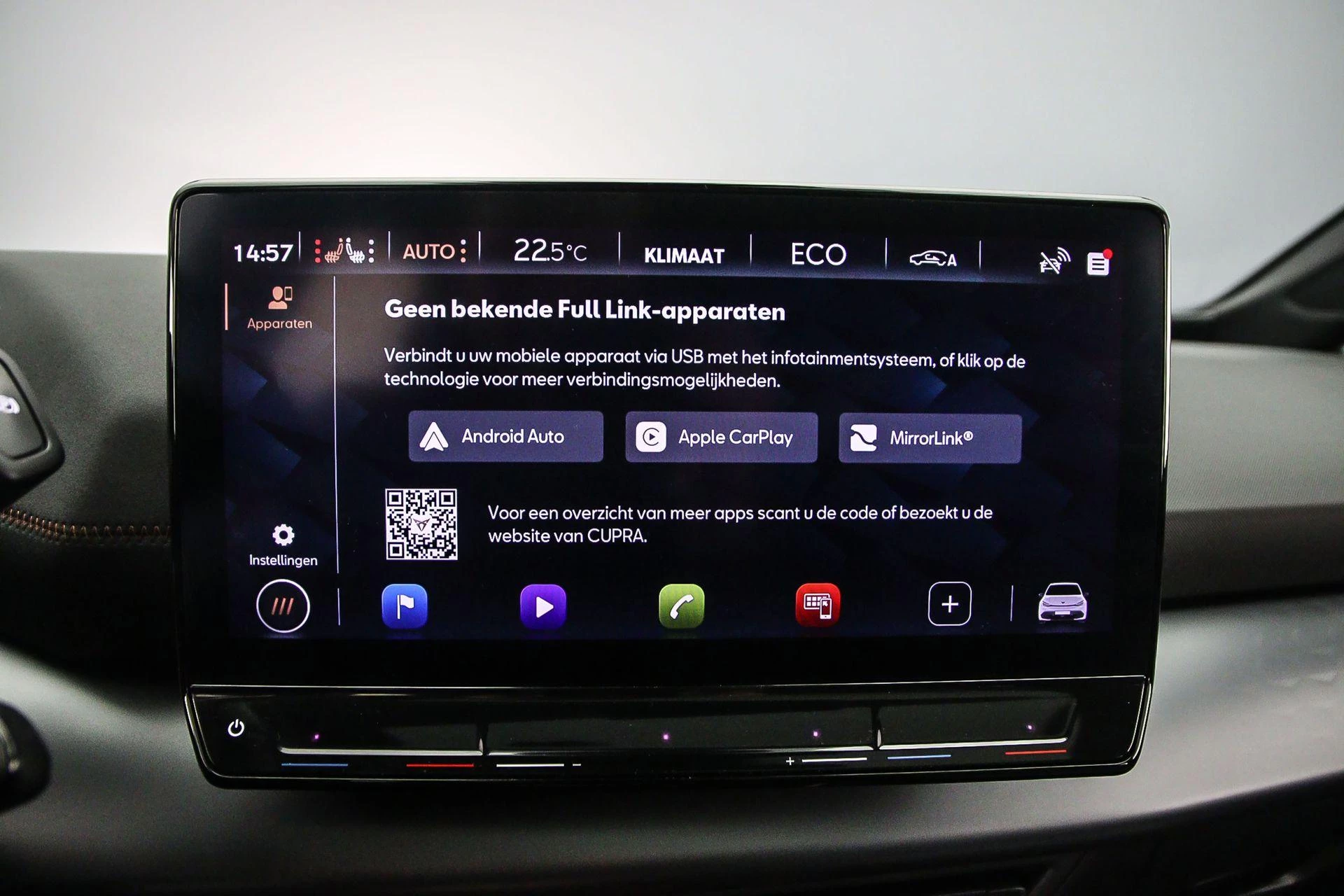 Hoofdafbeelding CUPRA Born