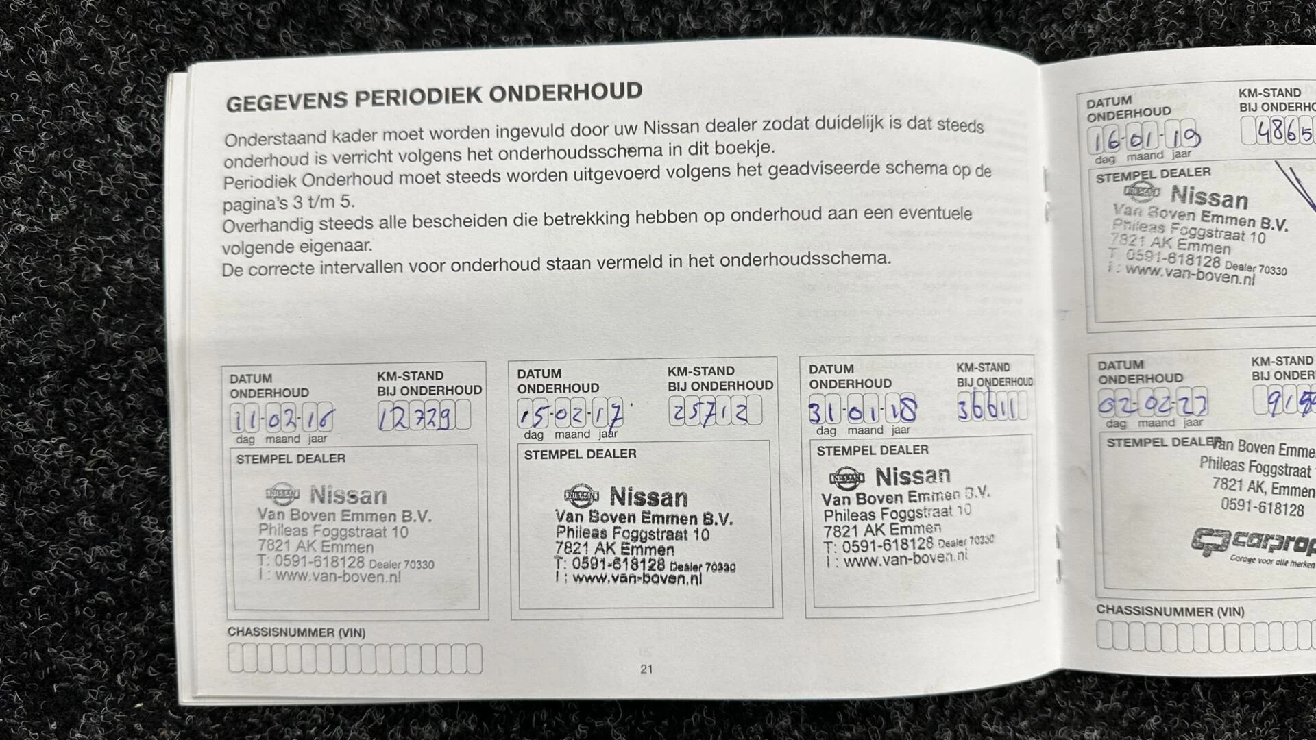 Hoofdafbeelding Nissan Pulsar
