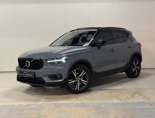 Volvo XC40 1.5 T3 Business Pro | PANO | NARDO GREY | CAMERA | LED