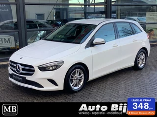Hoofdafbeelding Mercedes-Benz B-Klasse Mercedes B-klasse 180 Premium, automaat, eerste eigenaar, dealer onderhouden, navi, trekhaak