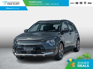 Kia Niro 1.6 GDi Hybrid DynamicLine | Zuinig! | Voorraad | Adapt. cruise & Climate controle | Navigatie | Camera