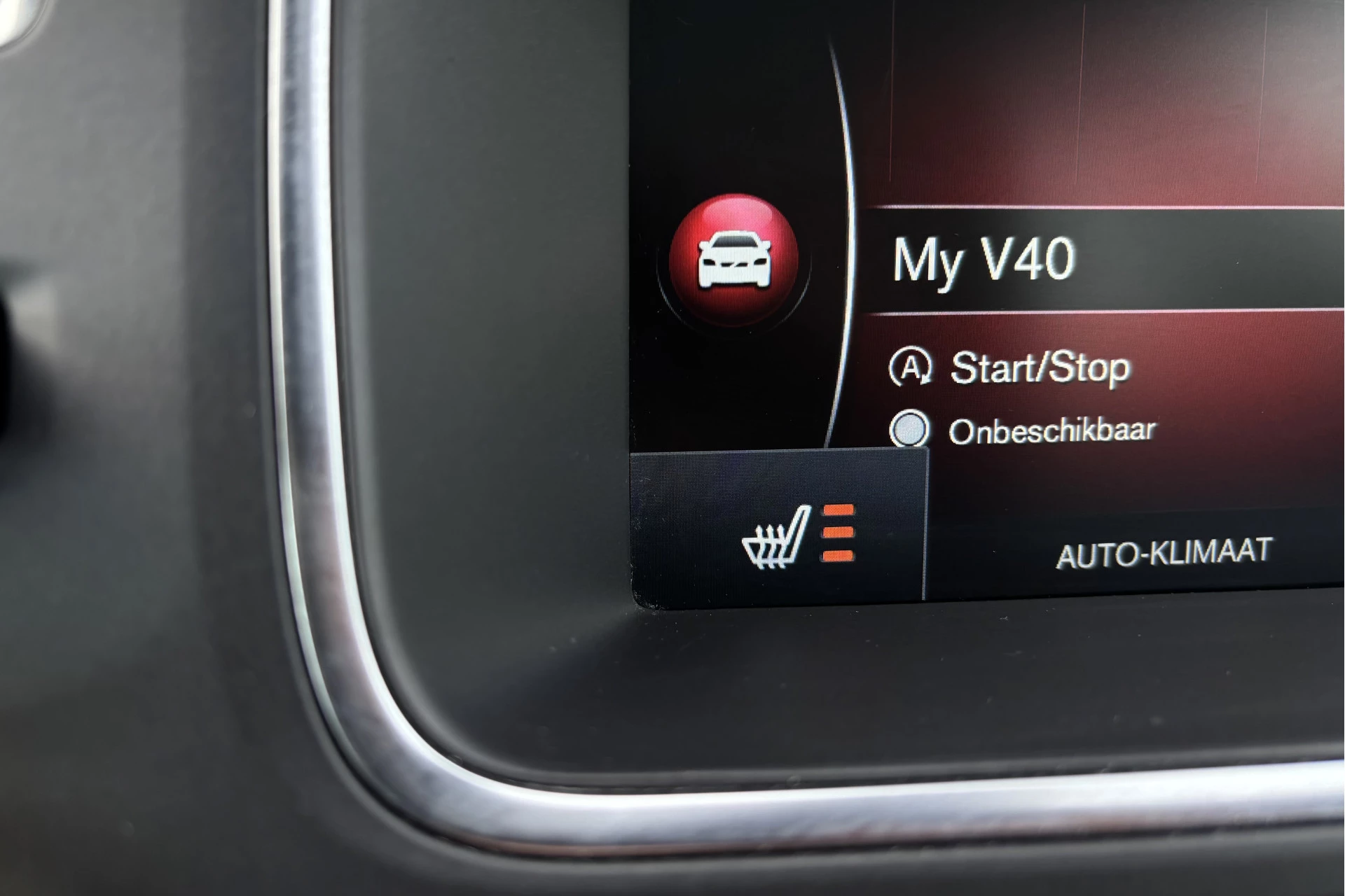 Hoofdafbeelding Volvo V40