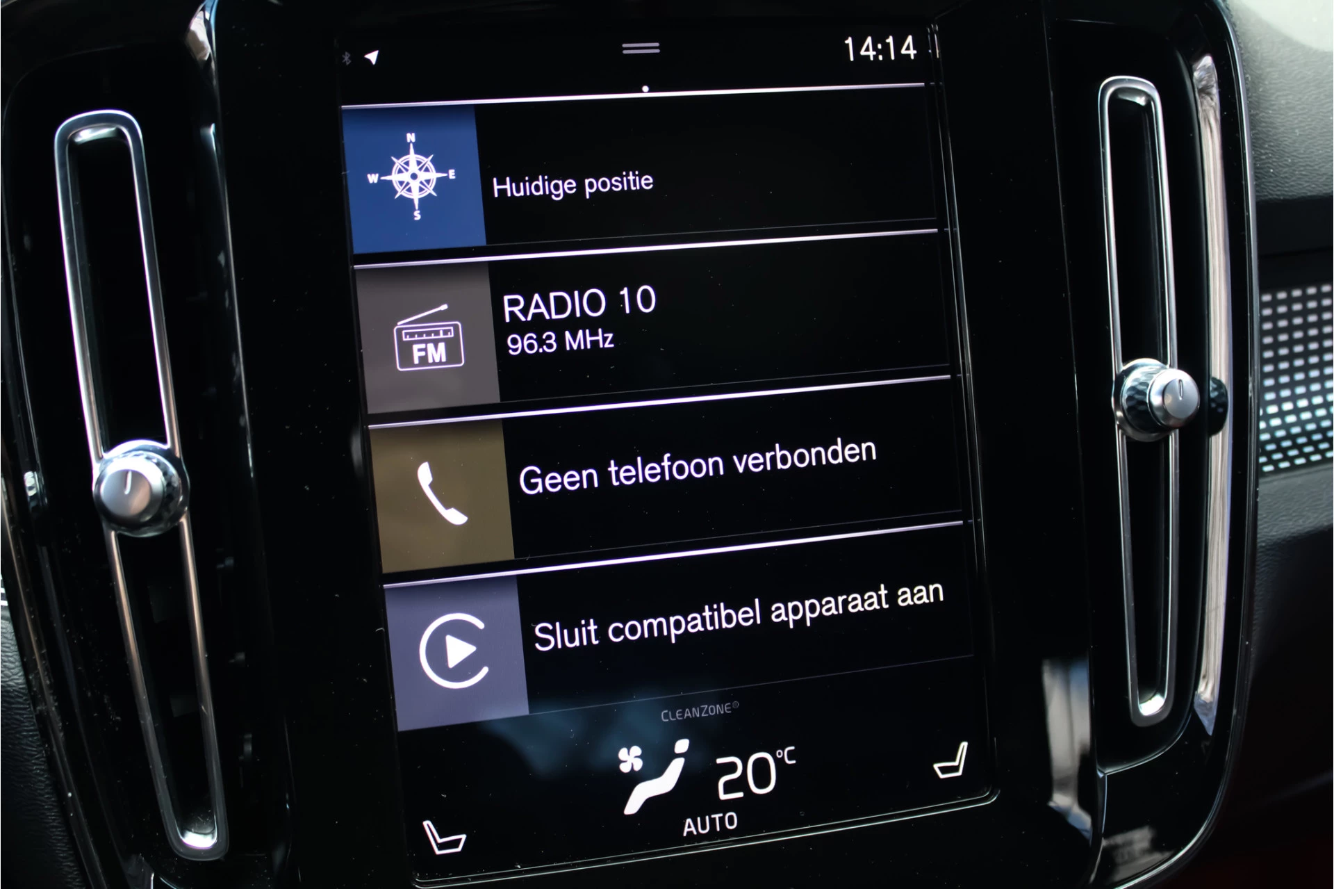 Hoofdafbeelding Volvo XC40