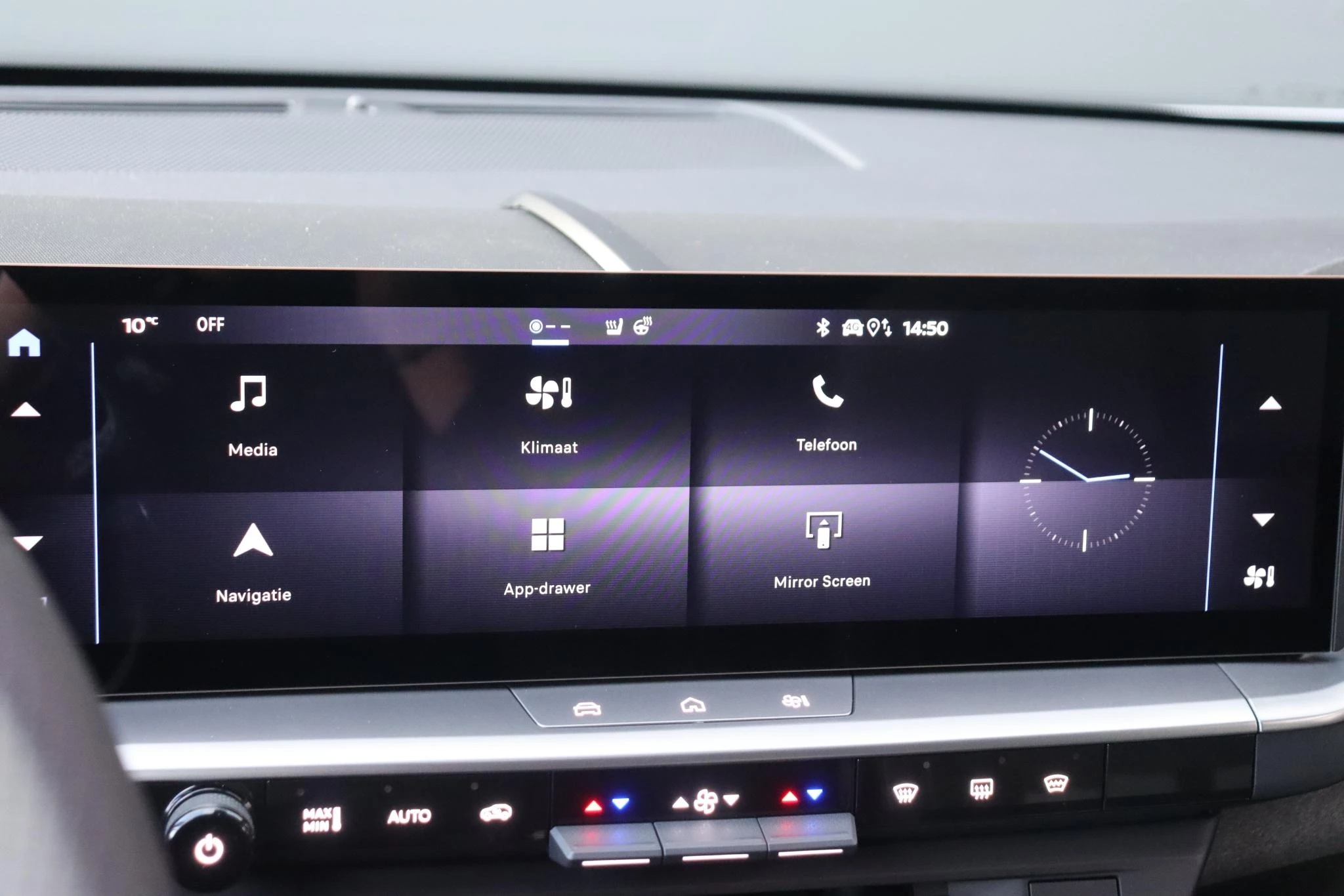 Hoofdafbeelding Opel Grandland