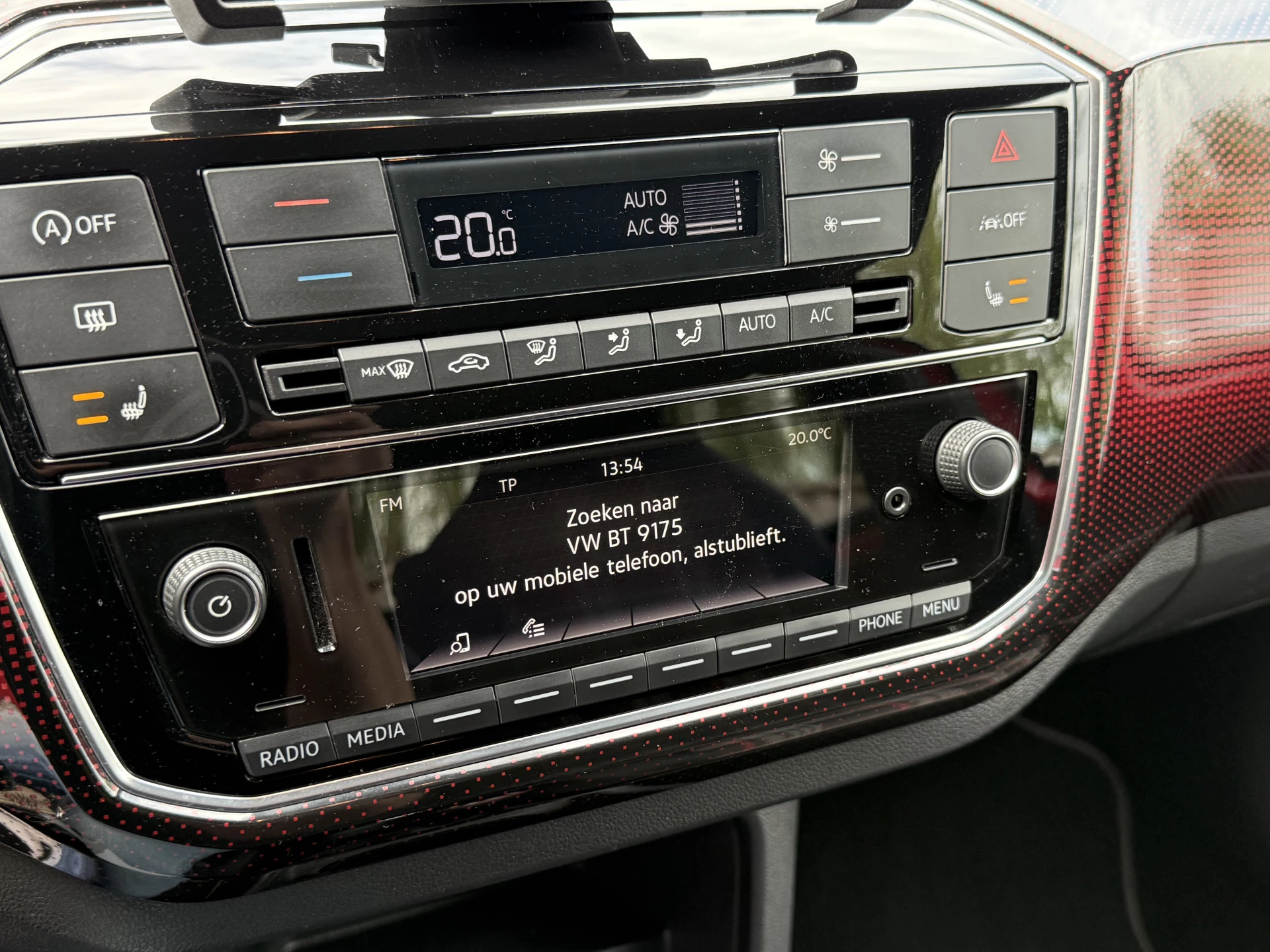 Hoofdafbeelding Volkswagen up!