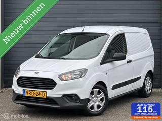 Ford Transit Courier 1.0 Trend EcoBoost S&S