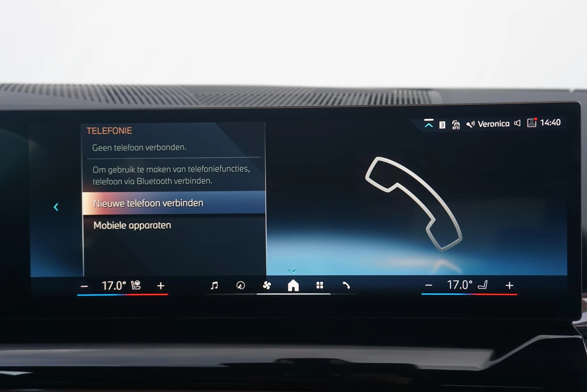 Hoofdafbeelding BMW i5