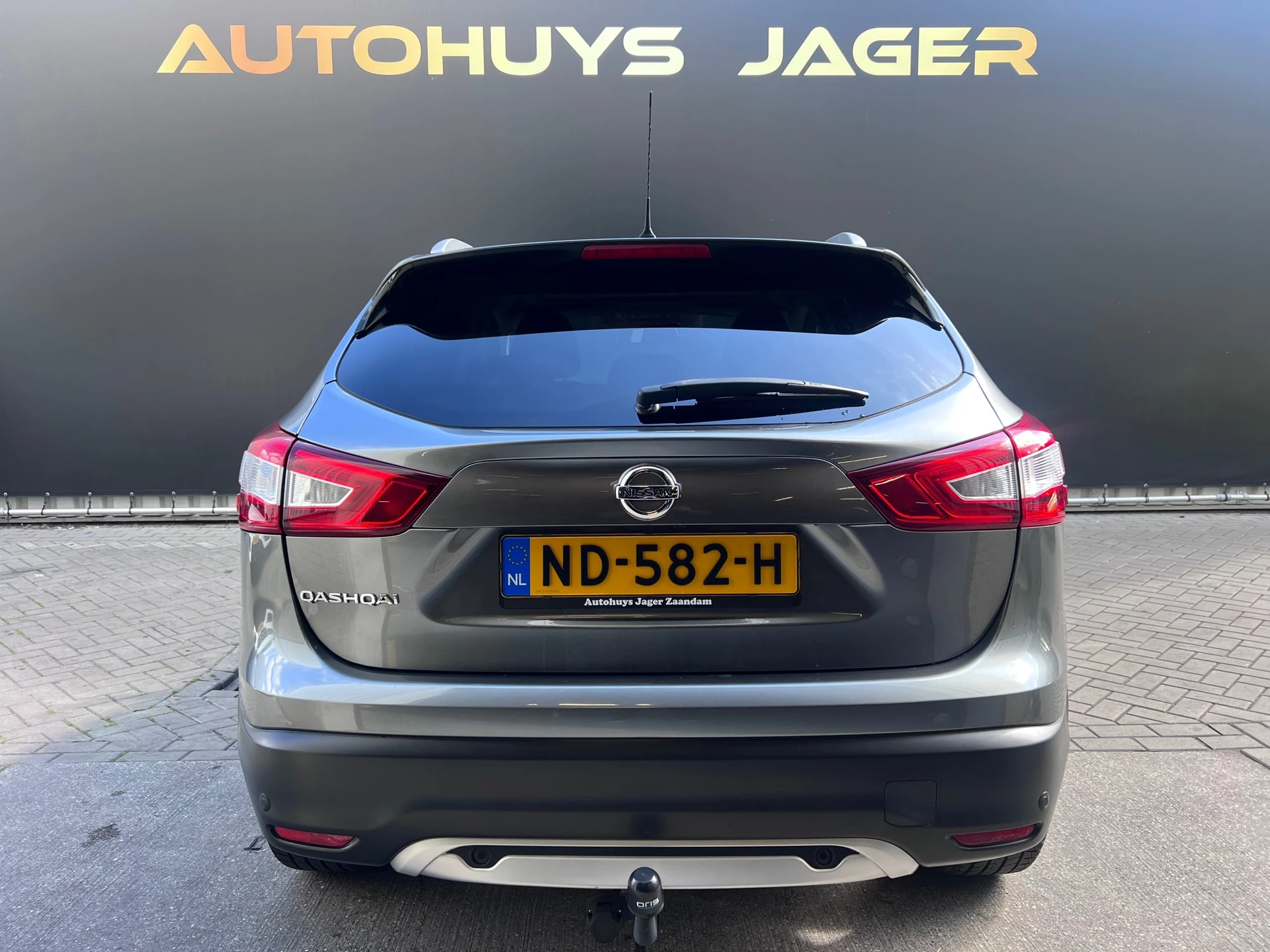 Hoofdafbeelding Nissan QASHQAI