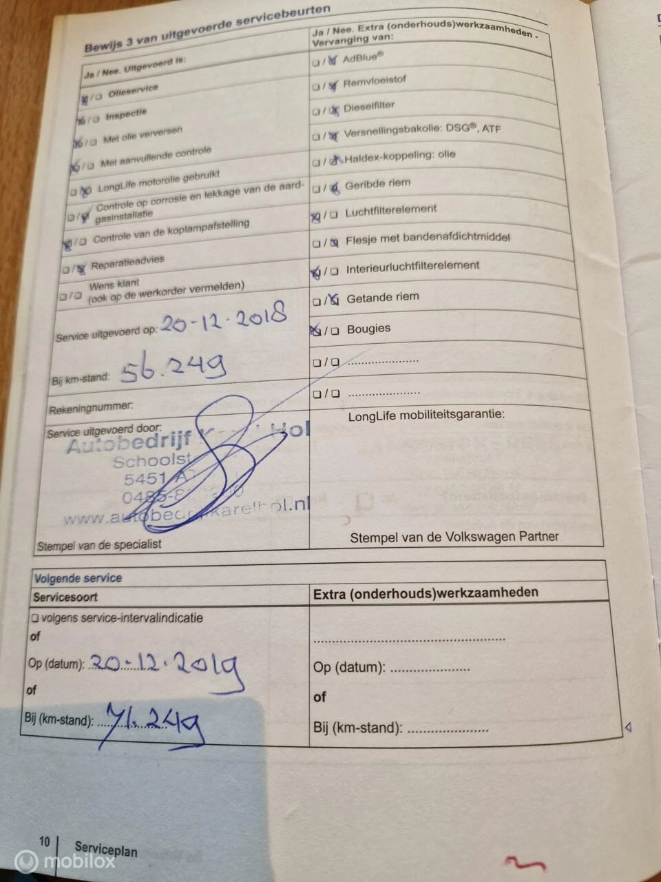 Hoofdafbeelding Volkswagen Polo