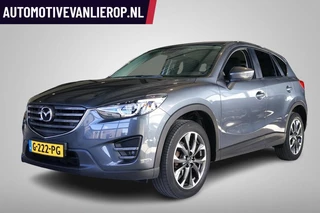 Mazda CX-5 2.0 SkyActiv-G 160 NAKAMA AWD CAMERA | BOSE