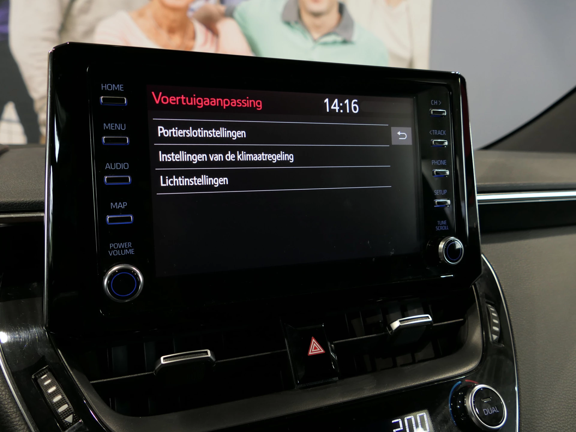 Hoofdafbeelding Toyota Corolla Touring Sports