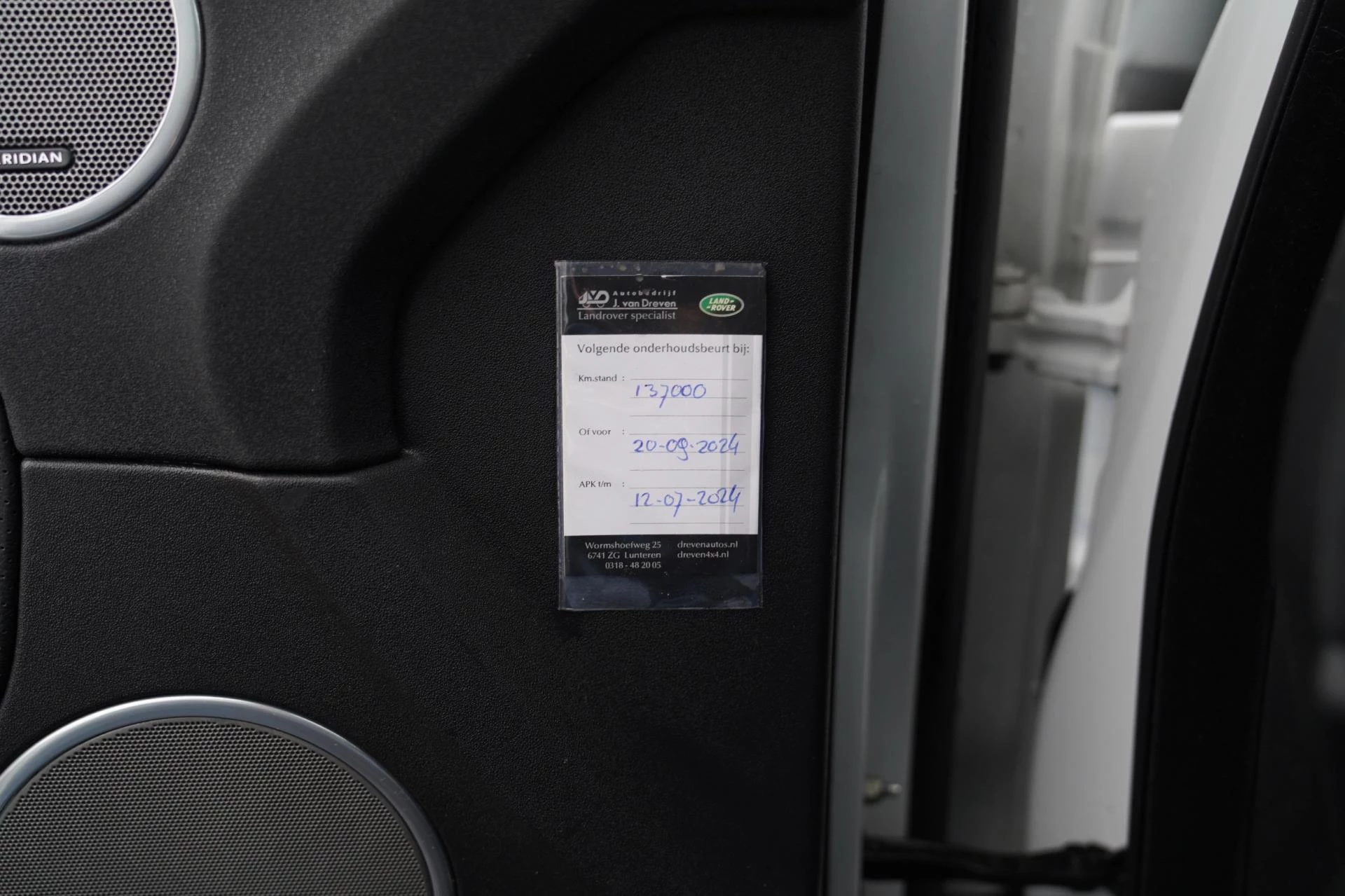 Hoofdafbeelding Land Rover Range Rover Evoque