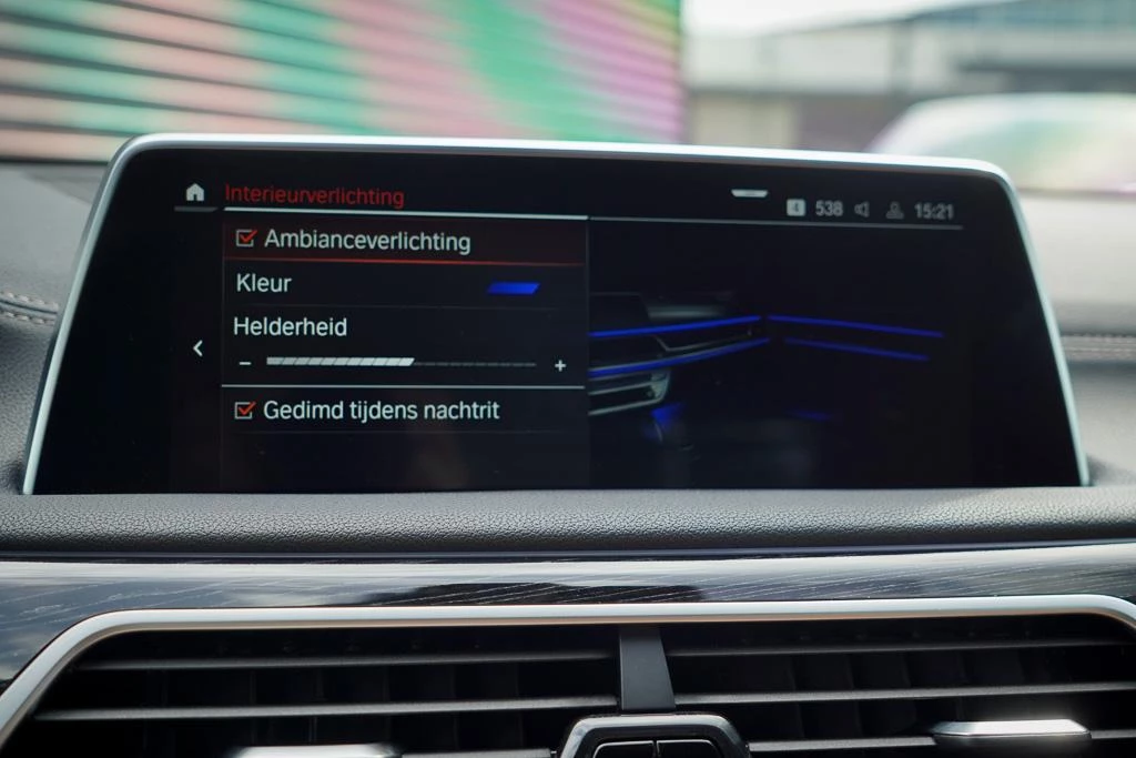 Hoofdafbeelding BMW 7 Serie