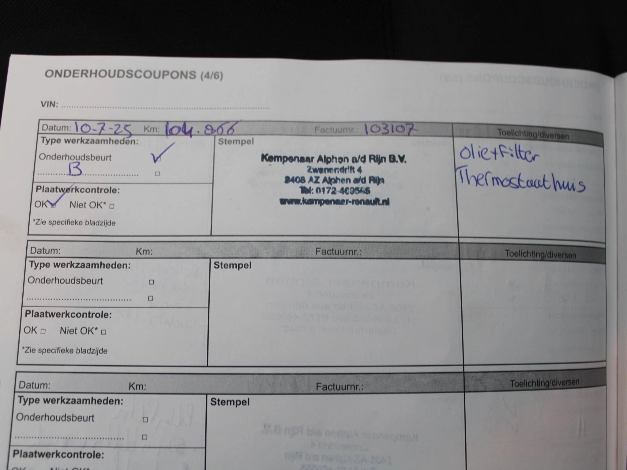 Hoofdafbeelding Renault Clio