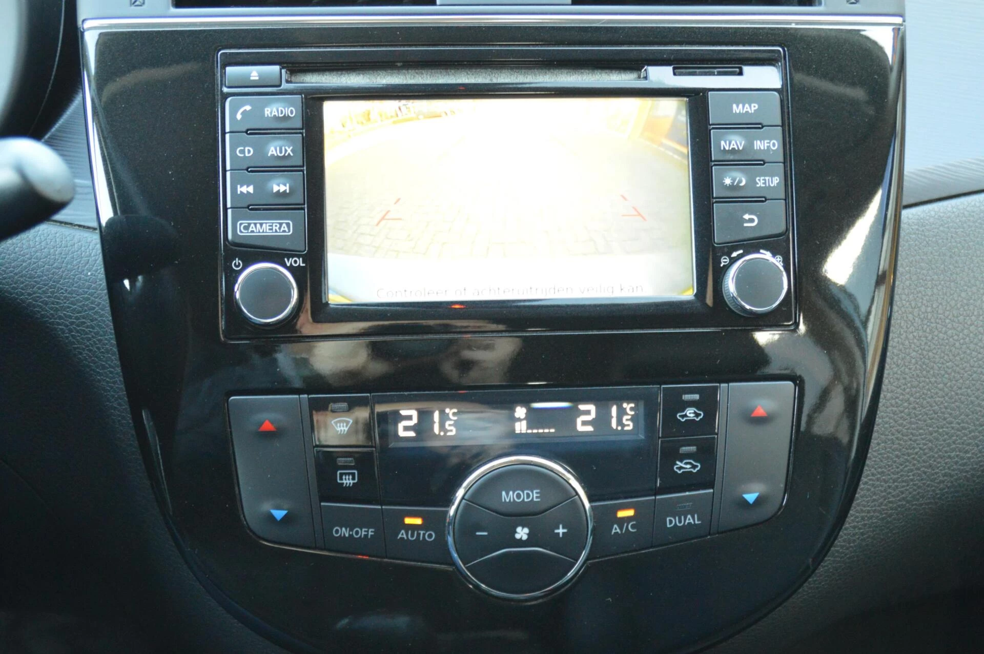 Hoofdafbeelding Nissan Pulsar