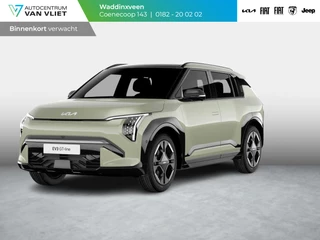 Kia EV3 GT-PlusLine 81.4 kWh