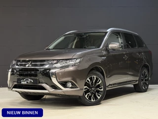 Mitsubishi Outlander 2.0 PHEV instyle | Stoel/Stuurverwarming | Voorruitverwarming | Facelift | Leder