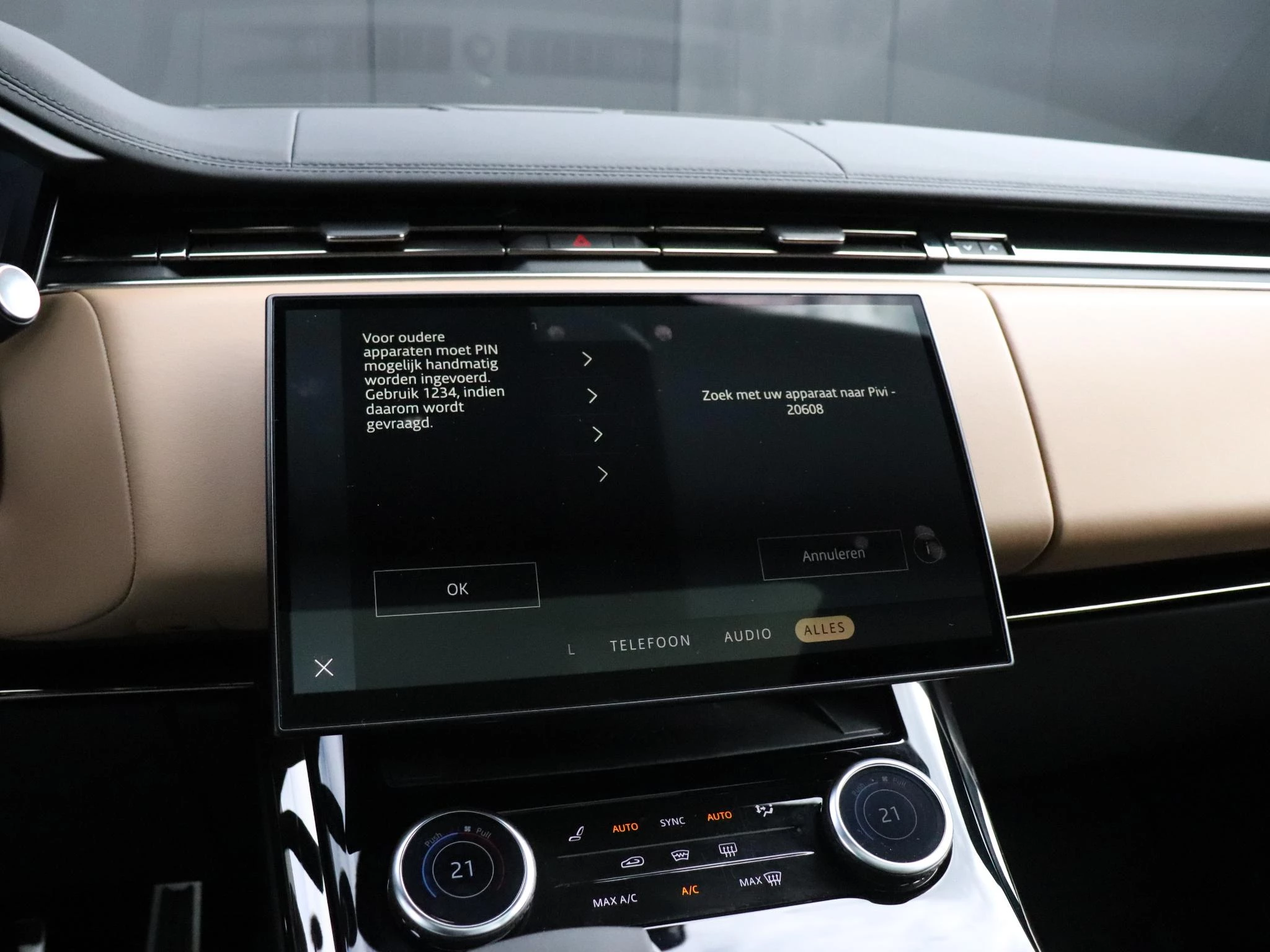 Hoofdafbeelding Land Rover Range Rover Sport