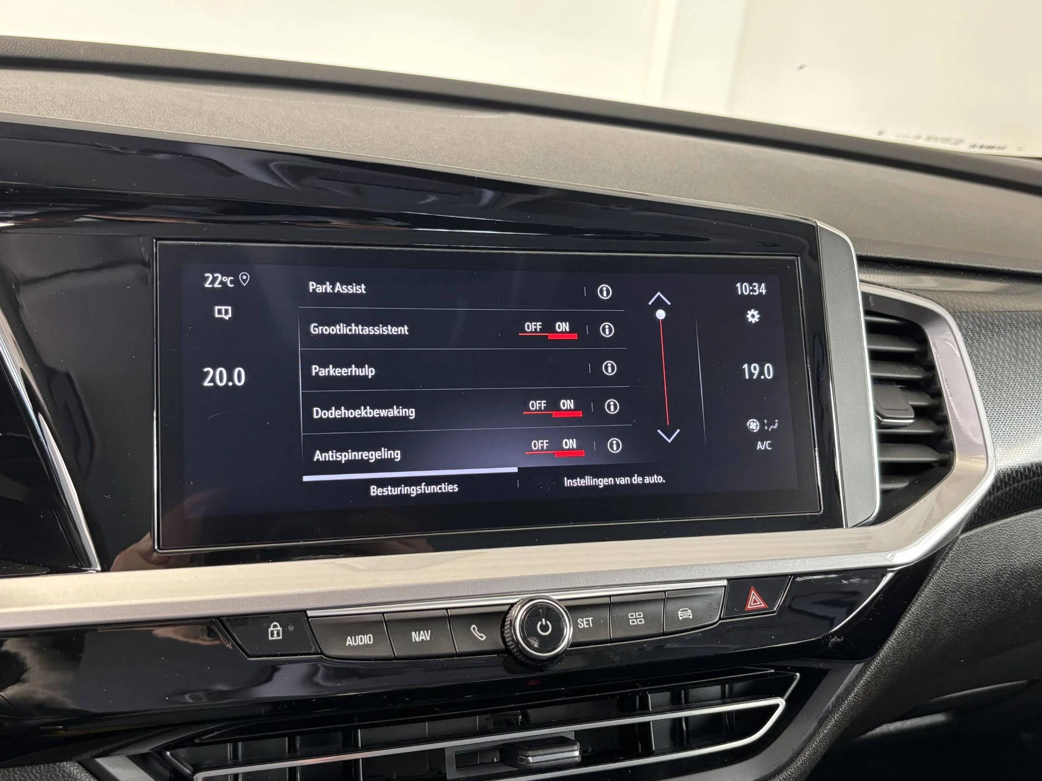 Hoofdafbeelding Opel Grandland