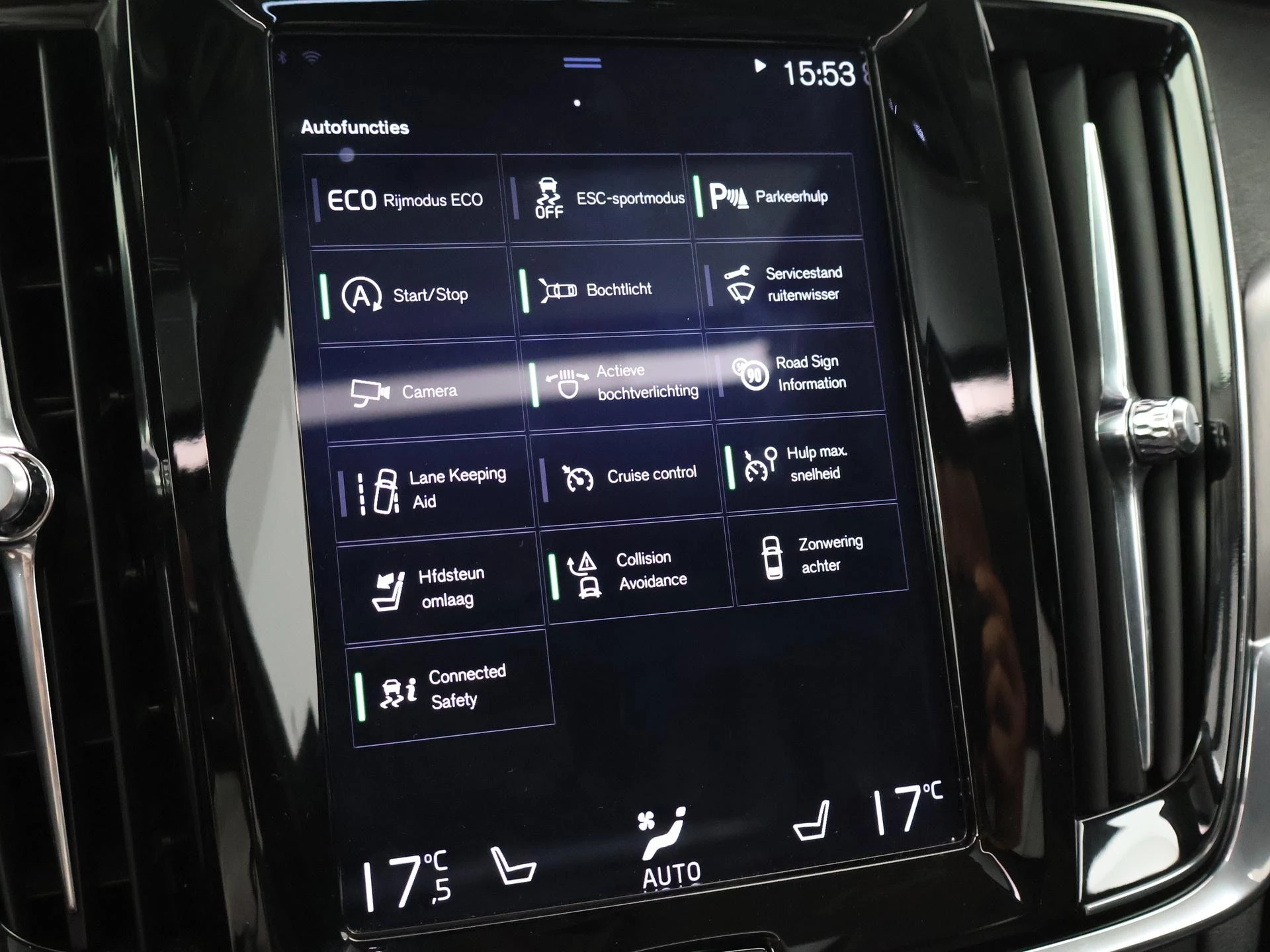 Hoofdafbeelding Volvo S90