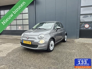 Fiat 500 1.0 Hybrid Lounge