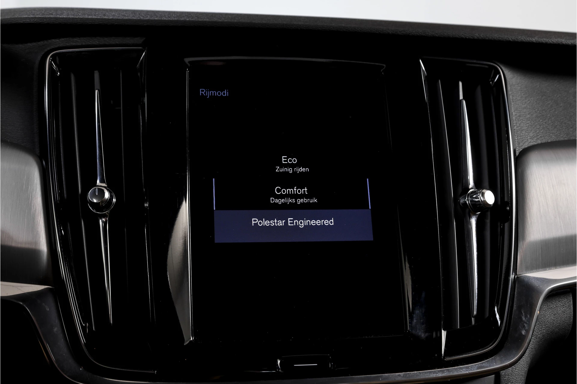 Hoofdafbeelding Volvo S90