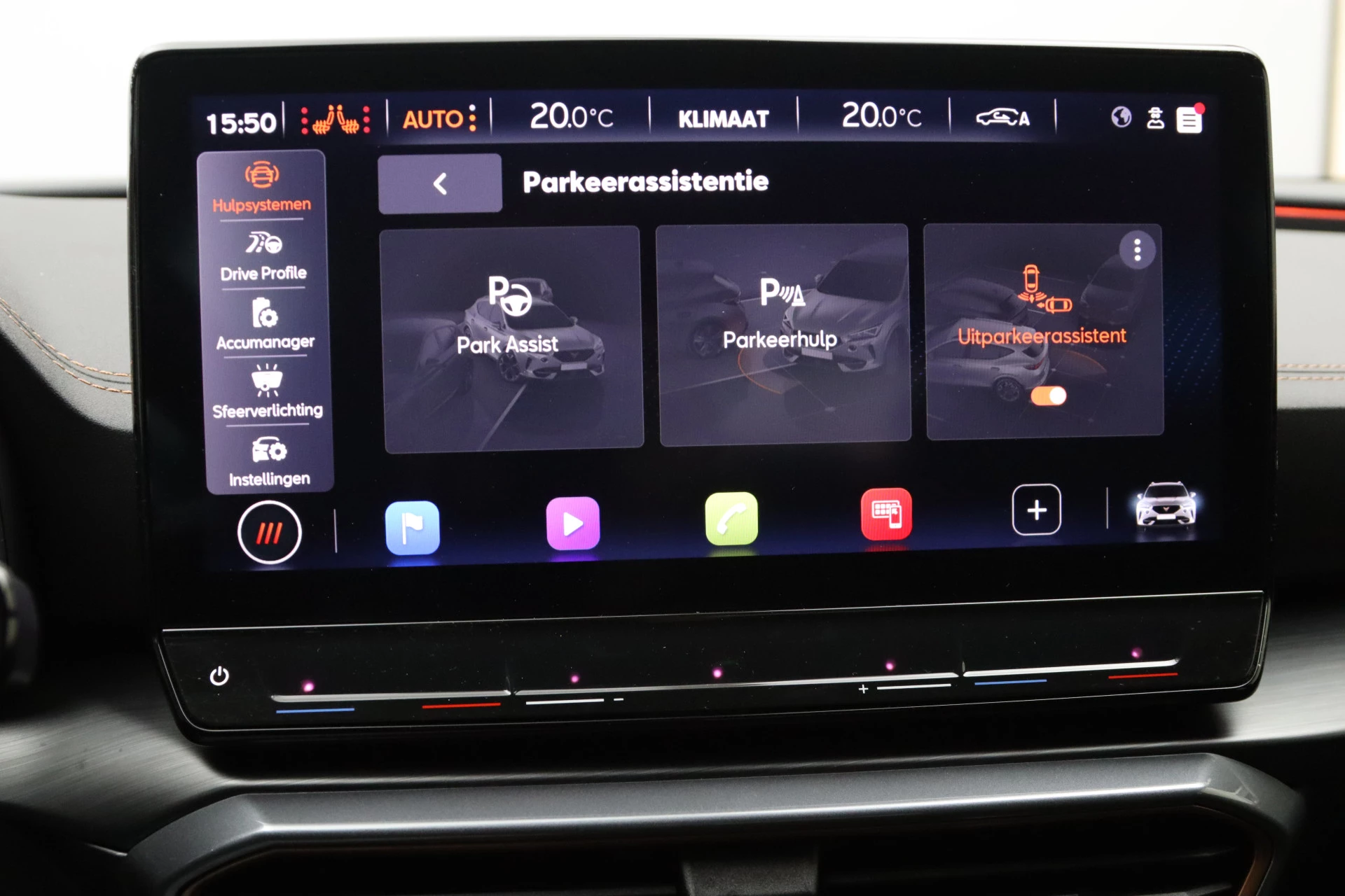 Hoofdafbeelding CUPRA Formentor