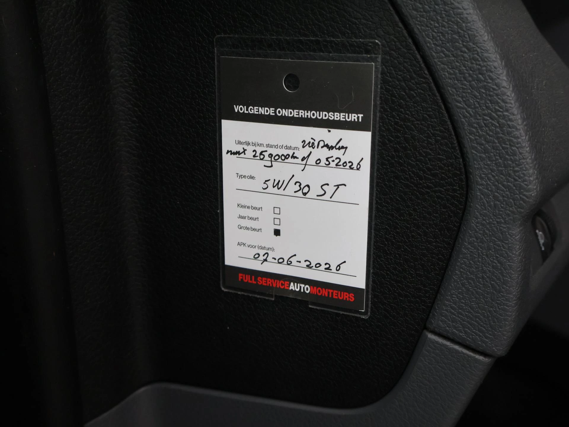 Hoofdafbeelding Peugeot Expert