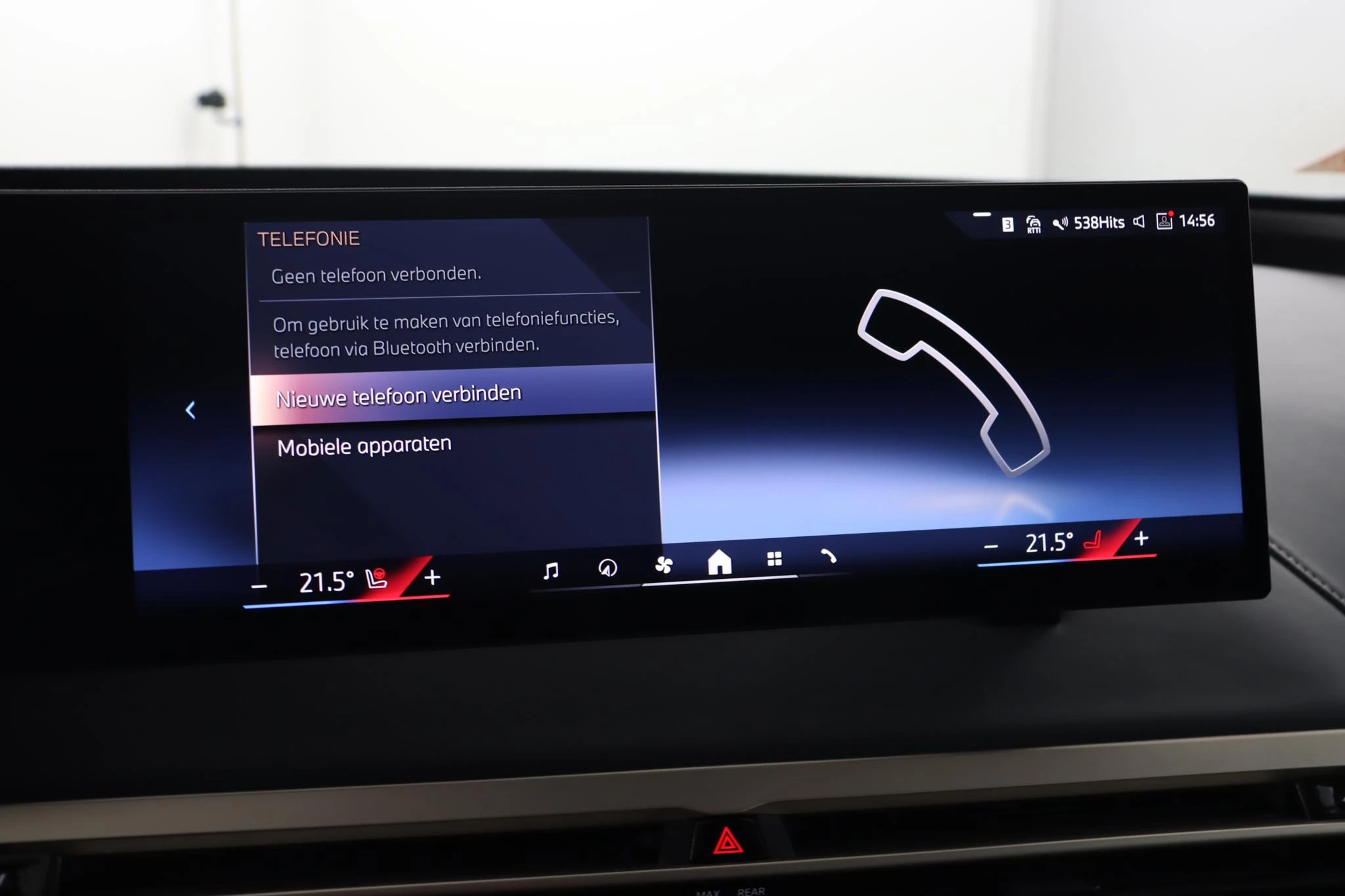 Hoofdafbeelding BMW iX