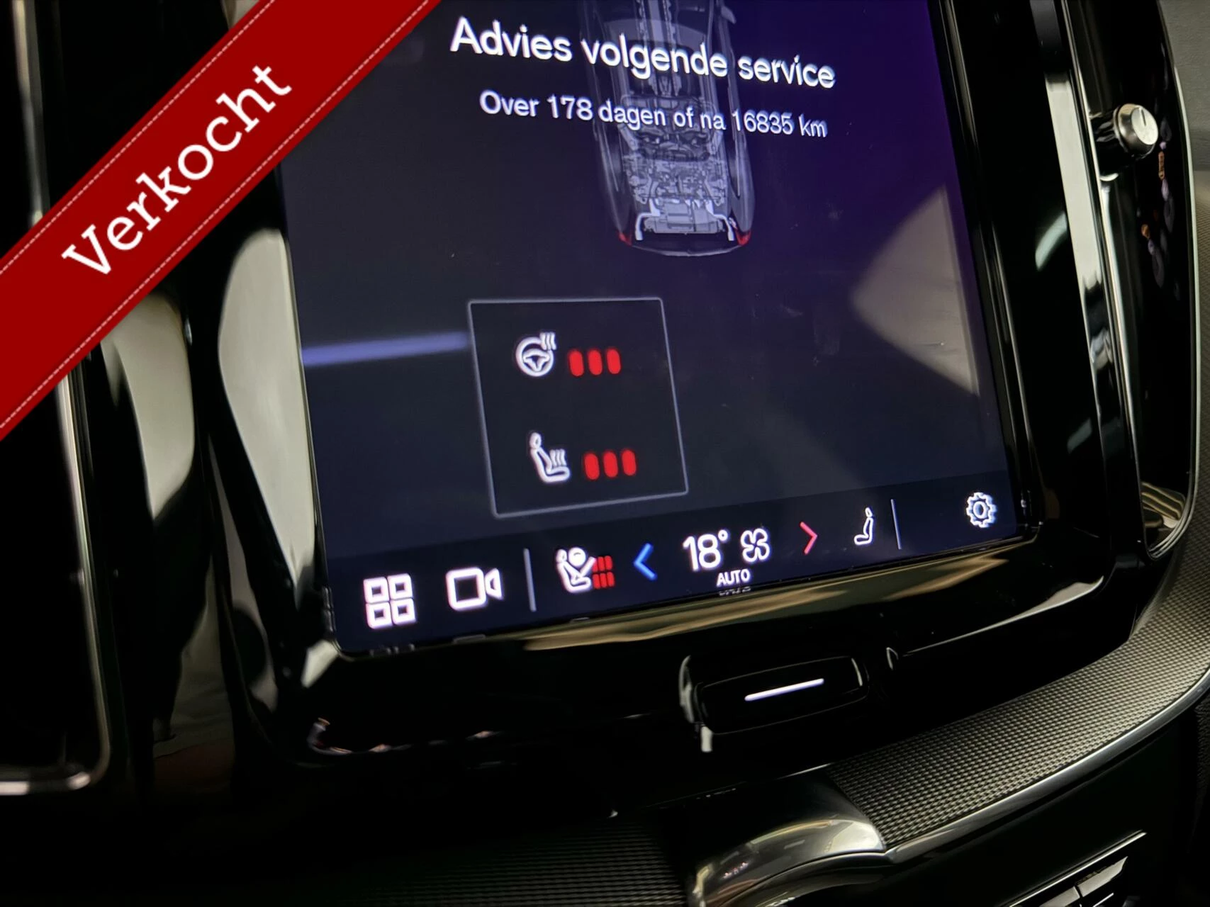 Hoofdafbeelding Volvo XC60