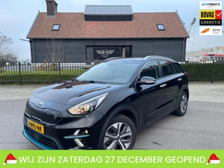 Kia E-Niro DynamicLine 64 kWh BEV Elektrisch APPEL- CARPLAY LEER NAVIGATIE CAMERA