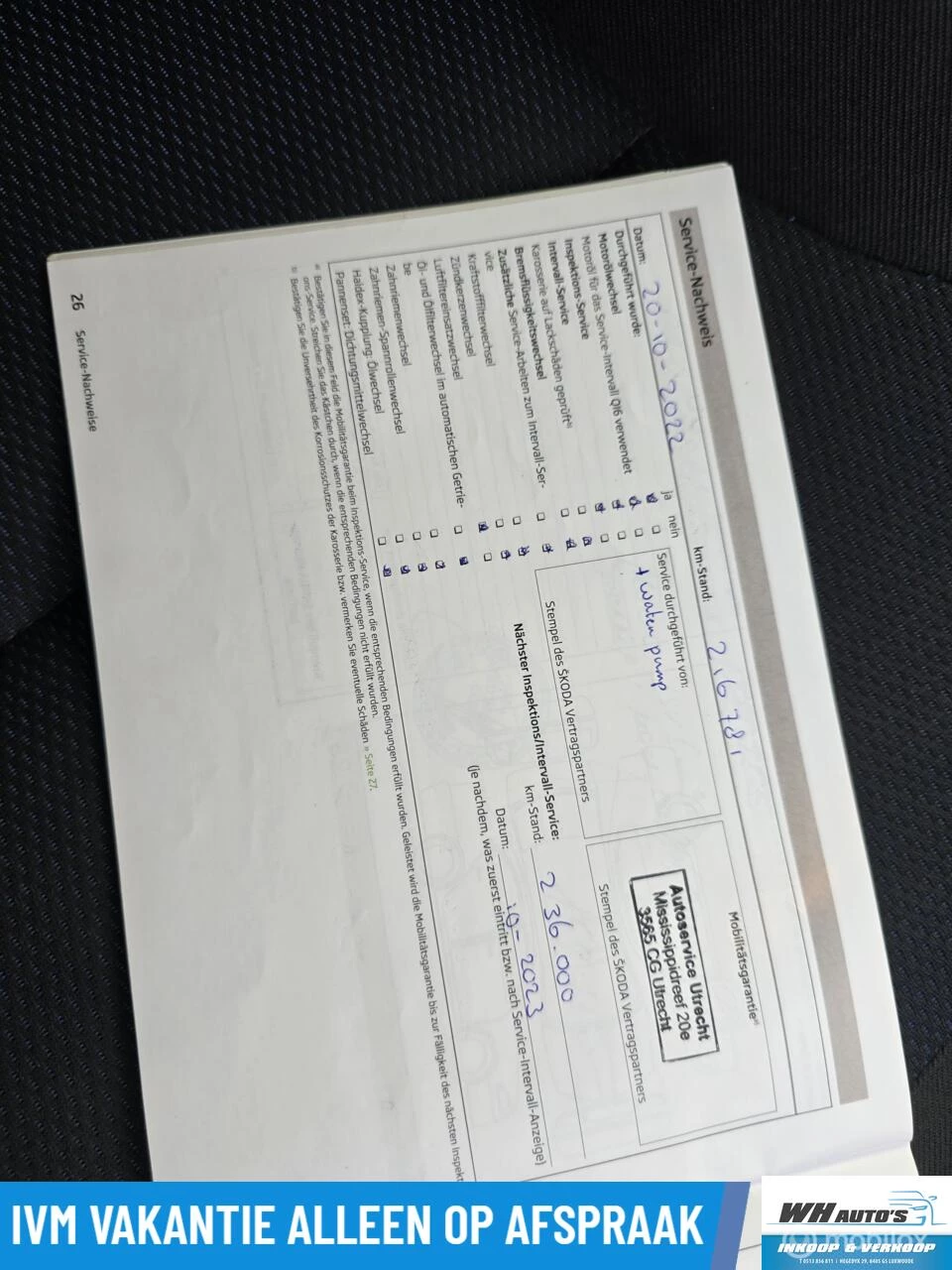 Hoofdafbeelding Škoda Yeti