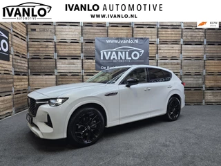 Hoofdafbeelding Mazda CX-60 Mazda CX-60 2.5 e-SkyActiv PHEV Homura 360 Pano LED Leder Carplay Trekhaak 20"LM