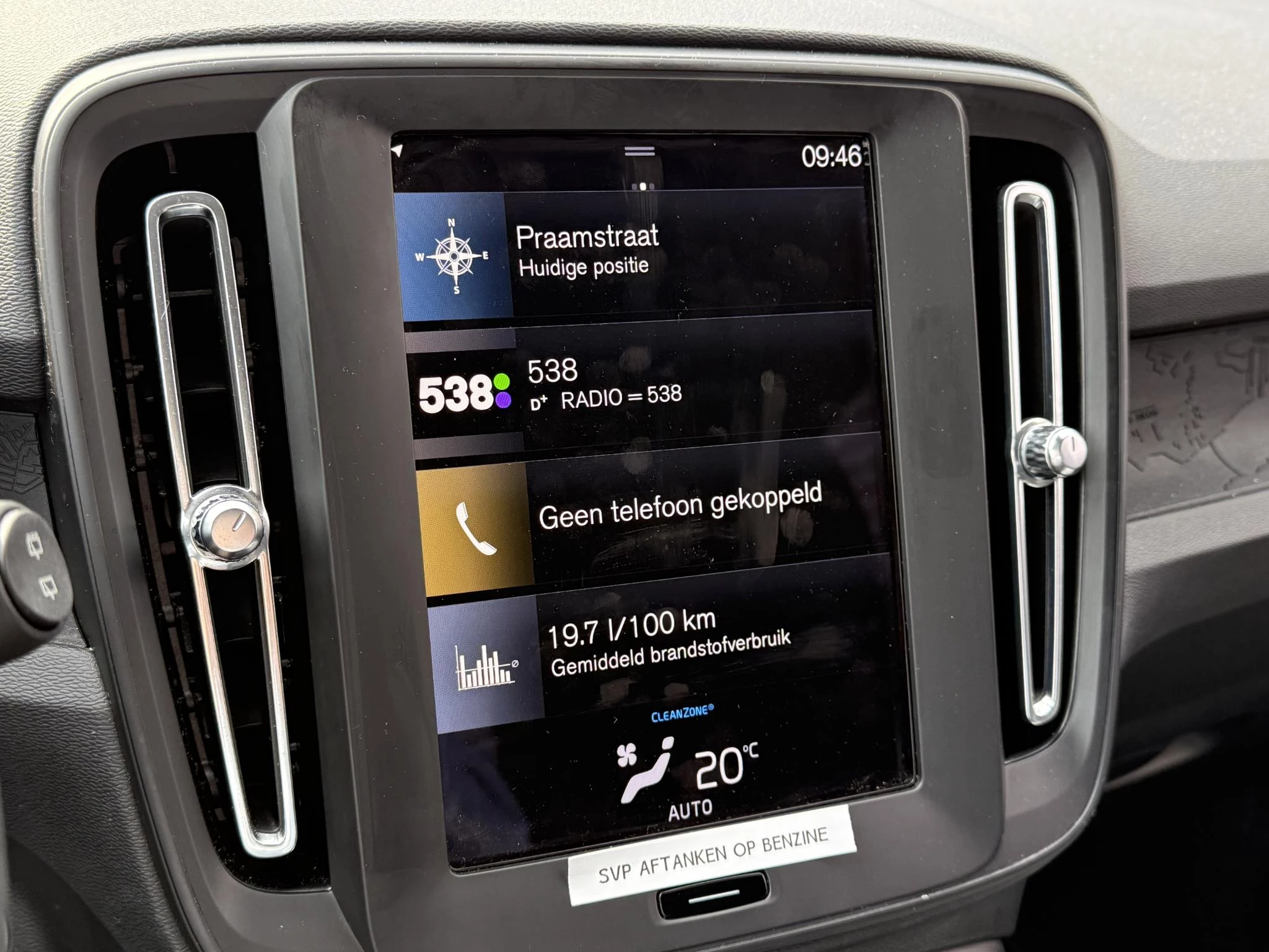 Hoofdafbeelding Volvo XC40
