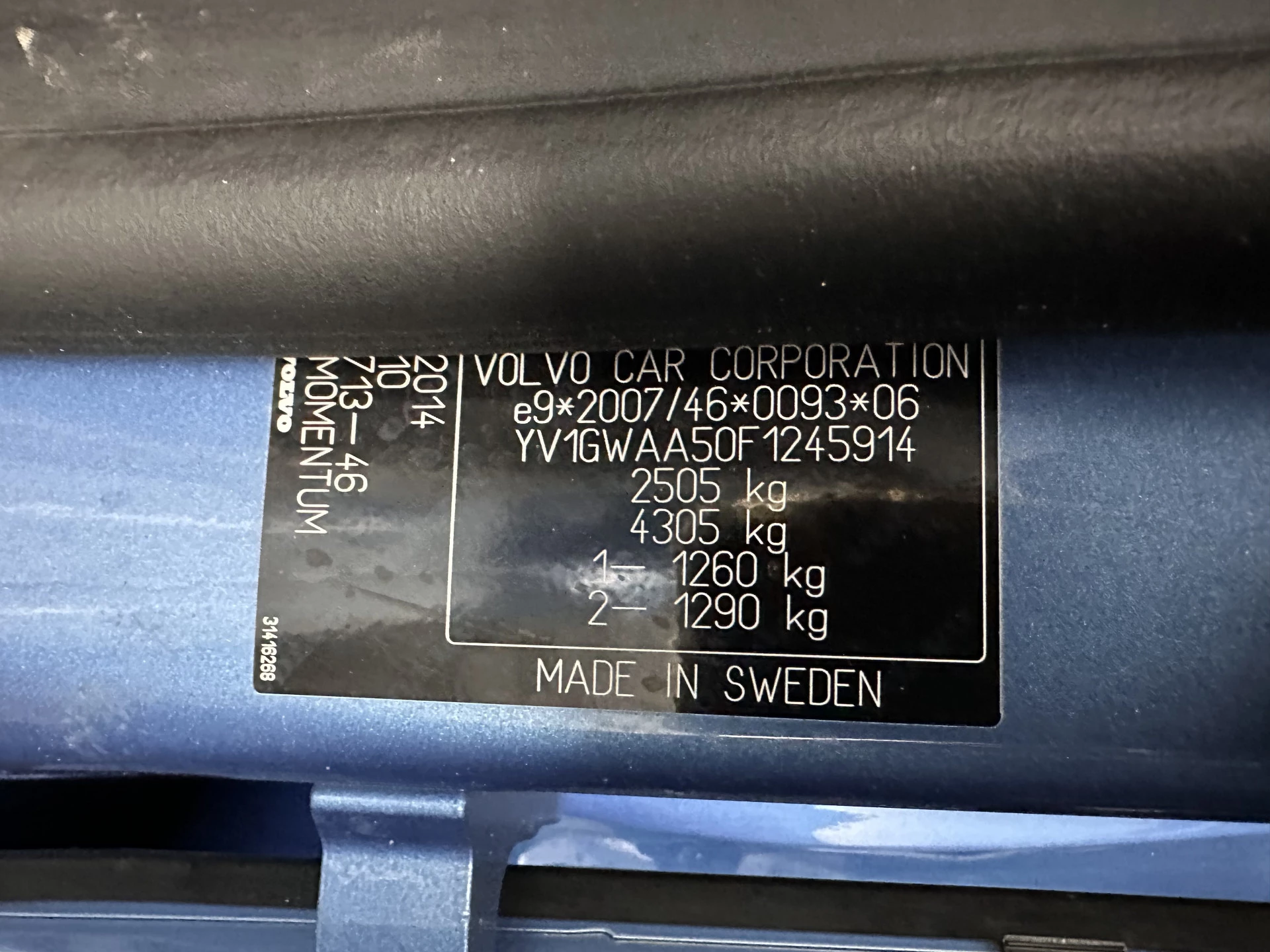 Hoofdafbeelding Volvo V60