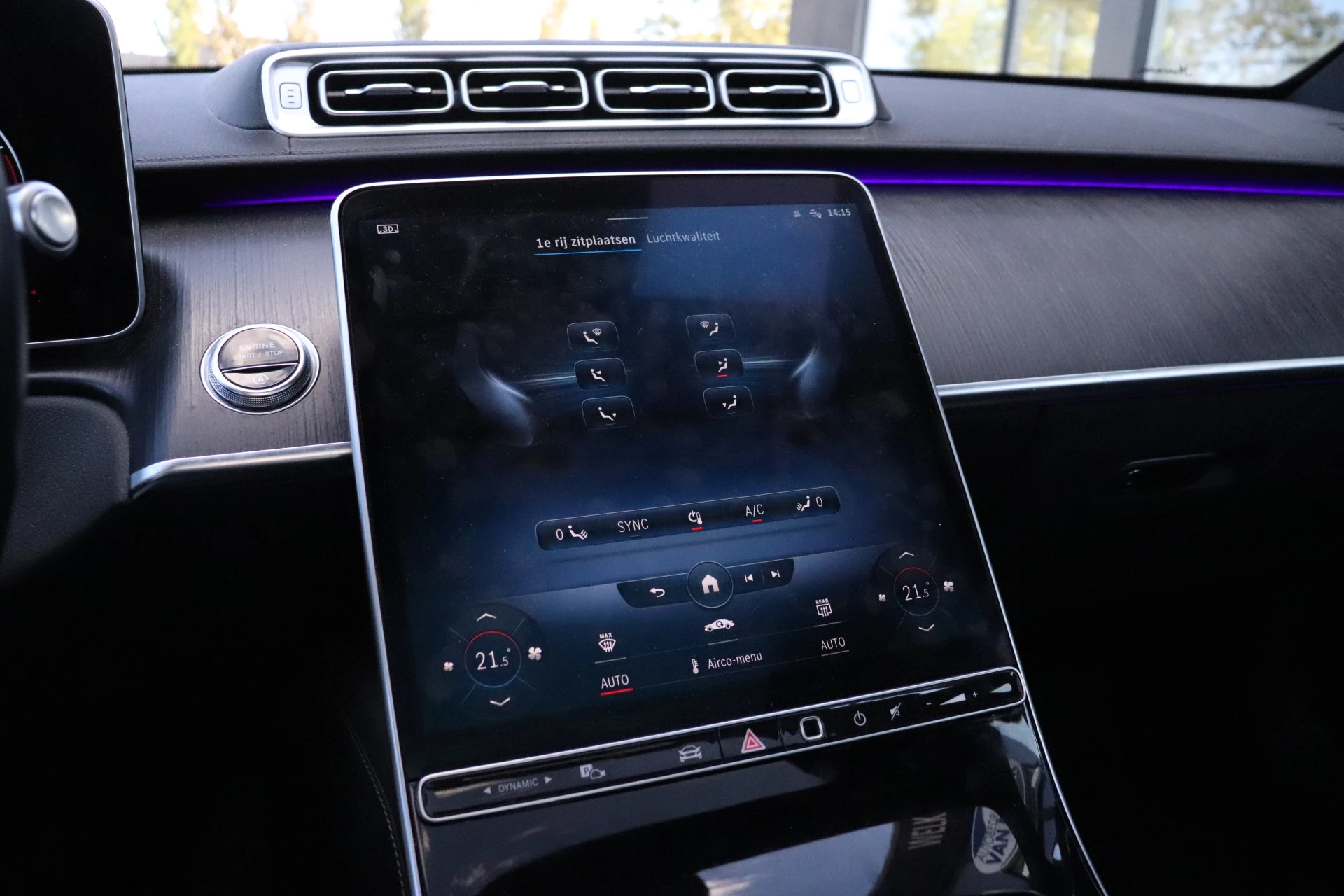 Hoofdafbeelding Mercedes-Benz S-Klasse