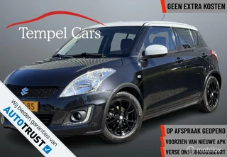 Suzuki Swift 1.2 Dynamic| Two-Tone| Camera| Led| Navi| NAP