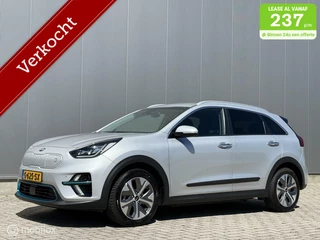 Hoofdafbeelding Kia e-Niro Kia e-Niro 64 kWh - Apple Carplay - zeer luxe uitv - SOH 99%