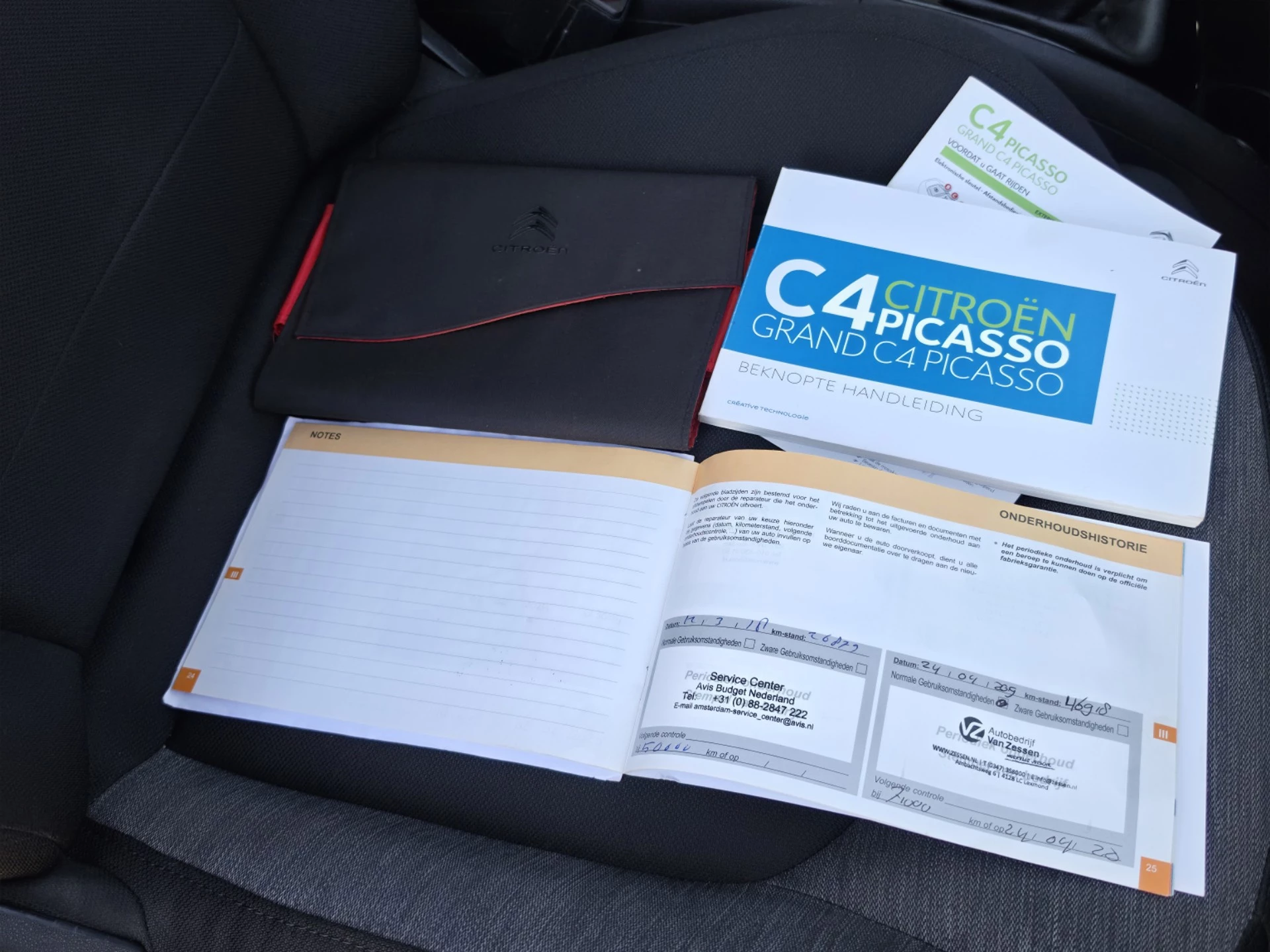 Hoofdafbeelding Citroën Grand C4 Picasso