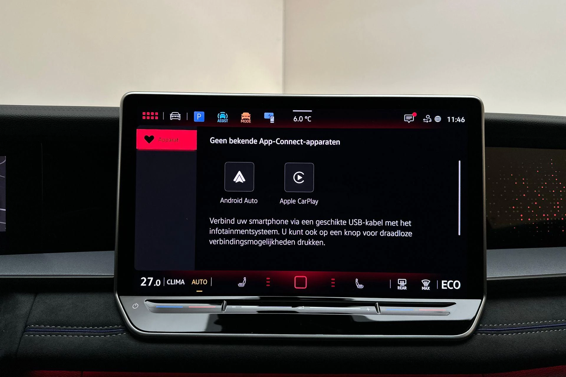 Hoofdafbeelding Volkswagen Tayron