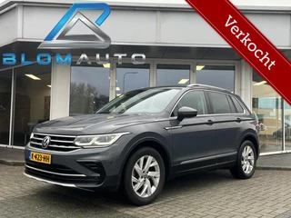 Volkswagen Tiguan 1.5 TSI DSG IQ-LED+EL. TREKH+CARPLAY+ACC