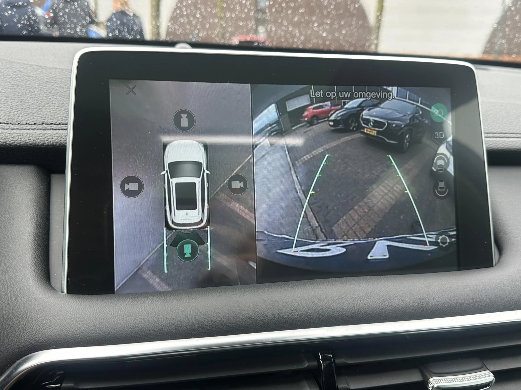 Hoofdafbeelding MG EHS