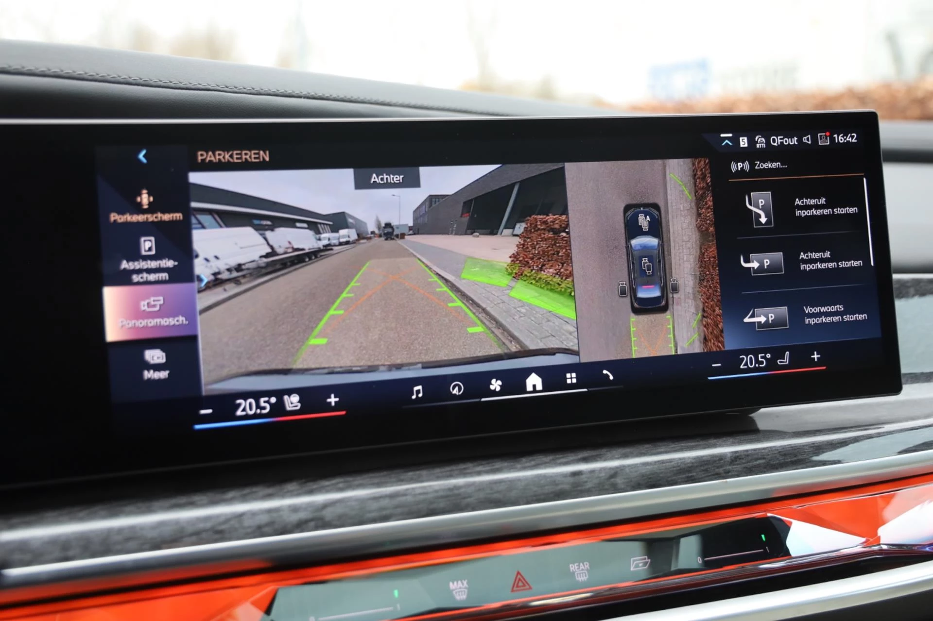 Hoofdafbeelding BMW 7 Serie